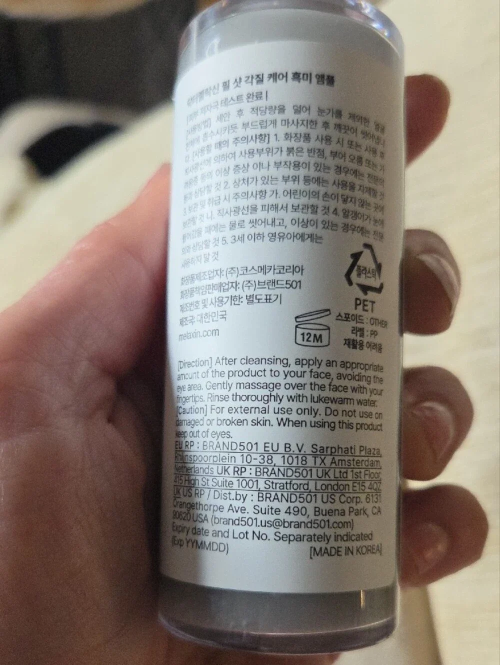 Peel Shot Exfoliating Ampoule — Gray Serum New No Box